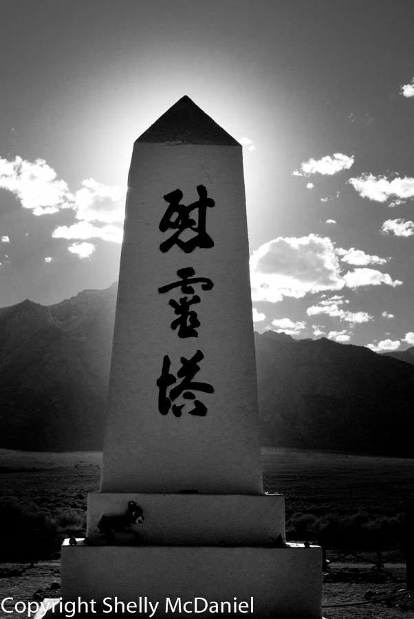 'Manzanar 1942-1945'